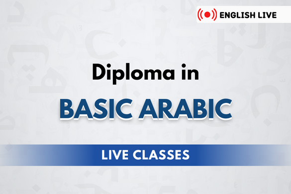 Basic Arabic Diploma (English Live) (April 2025)